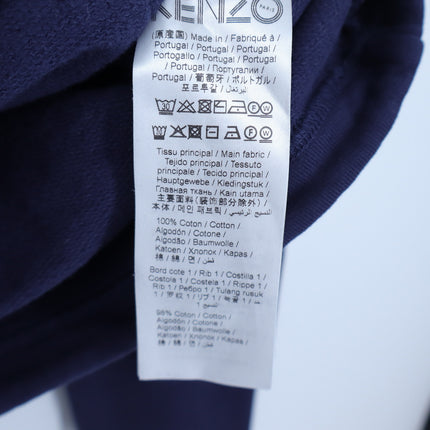 Kenzo Logo Hoodie Sweatshirt NWT Blue Embroidered Graphic Pullover Men's L
